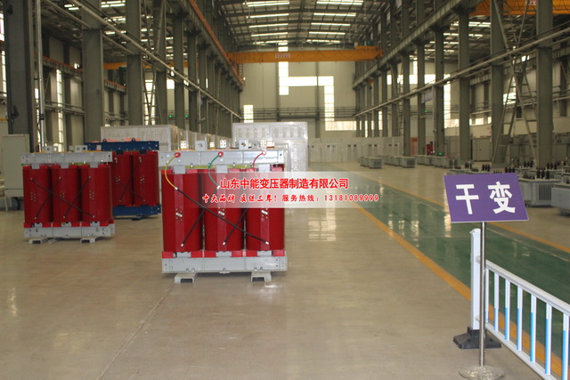 深圳2500KVA干式变压器